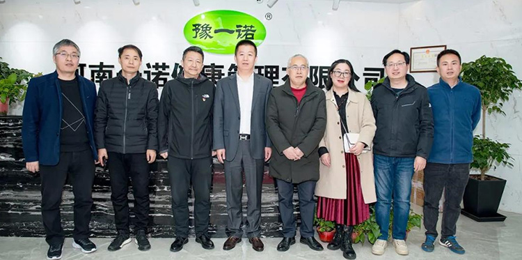 9999js��ɳ��Ʒ��(�й�)���޹�˾���ר�����л᣺���䷽���±�׼�����������������Ͻ���ͻ����������󿵽���ʱ��