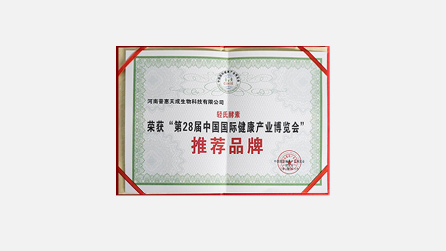 9999js��ɳ��Ʒ��(�й�)���޹�˾