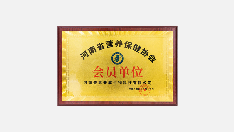 9999js��ɳ��Ʒ��(�й�)���޹�˾