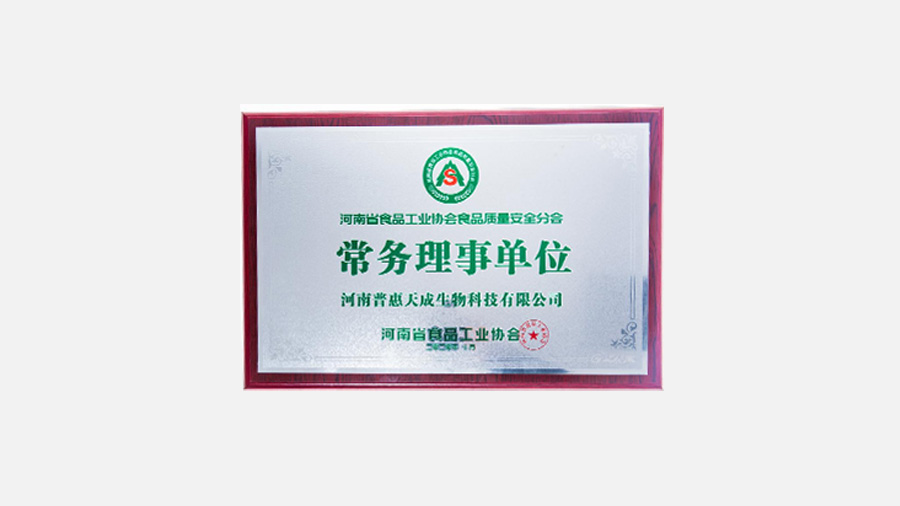 9999js��ɳ��Ʒ��(�й�)���޹�˾