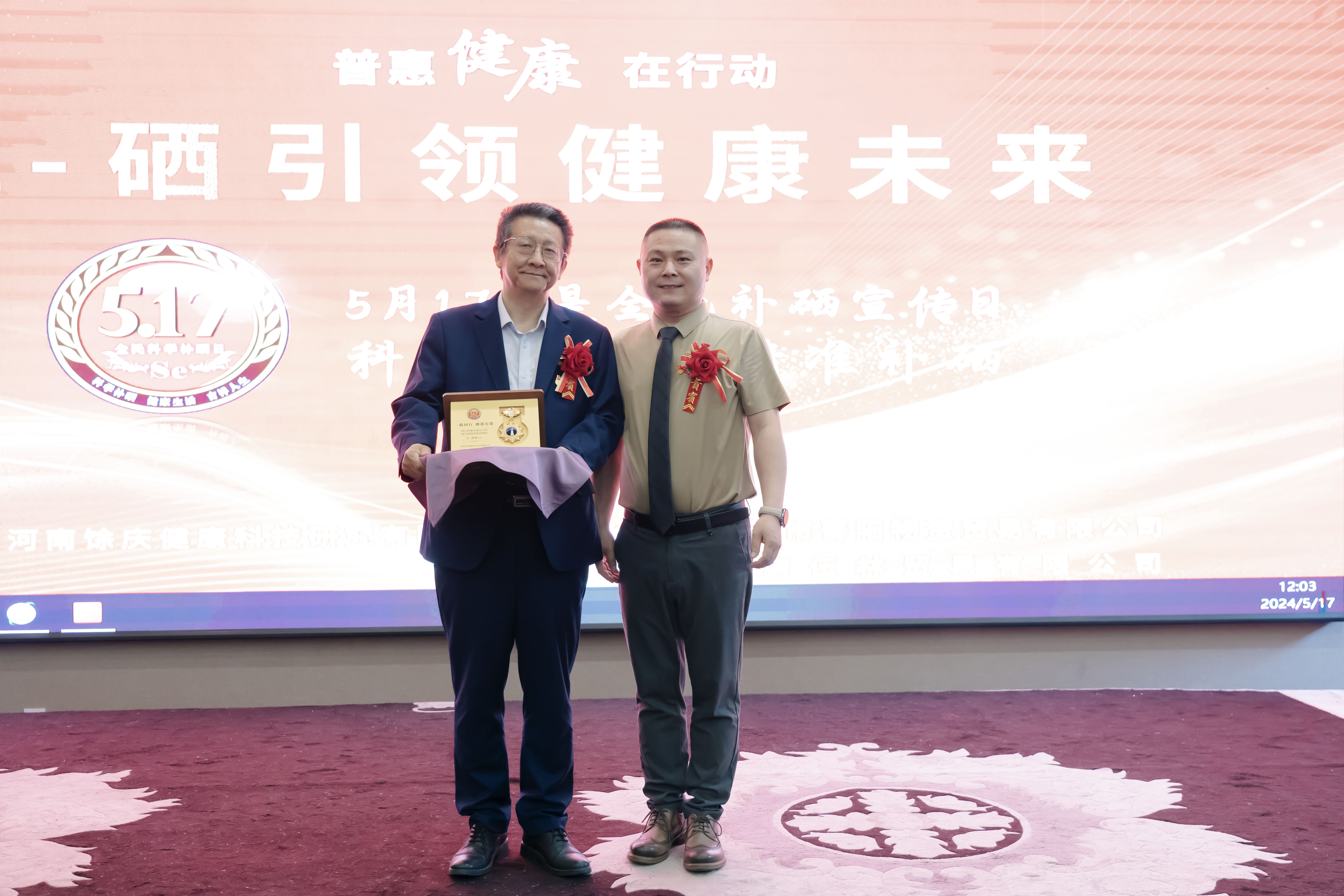 9999js��ɳ��Ʒ��(�й�)���޹�˾