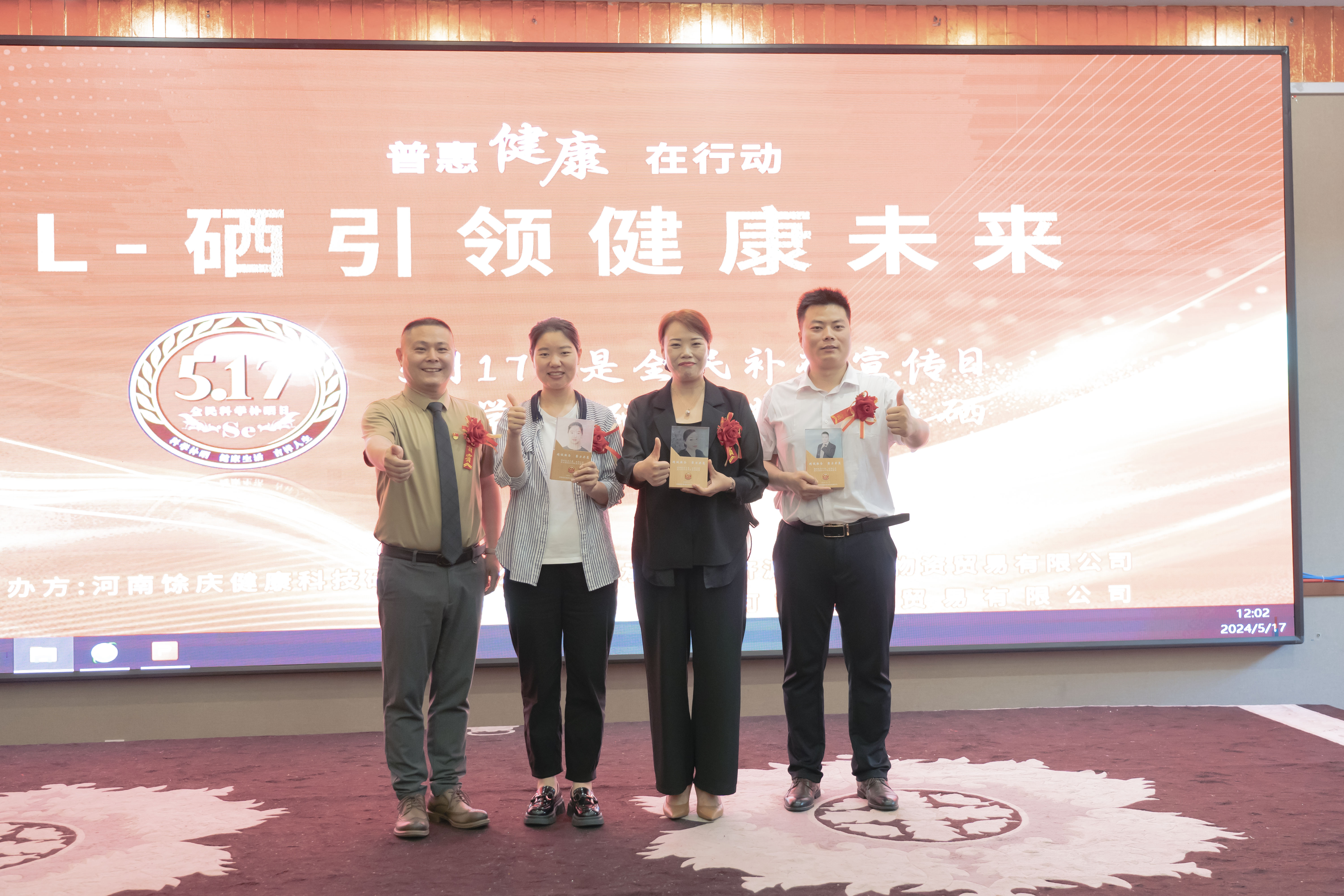 9999js��ɳ��Ʒ��(�й�)���޹�˾