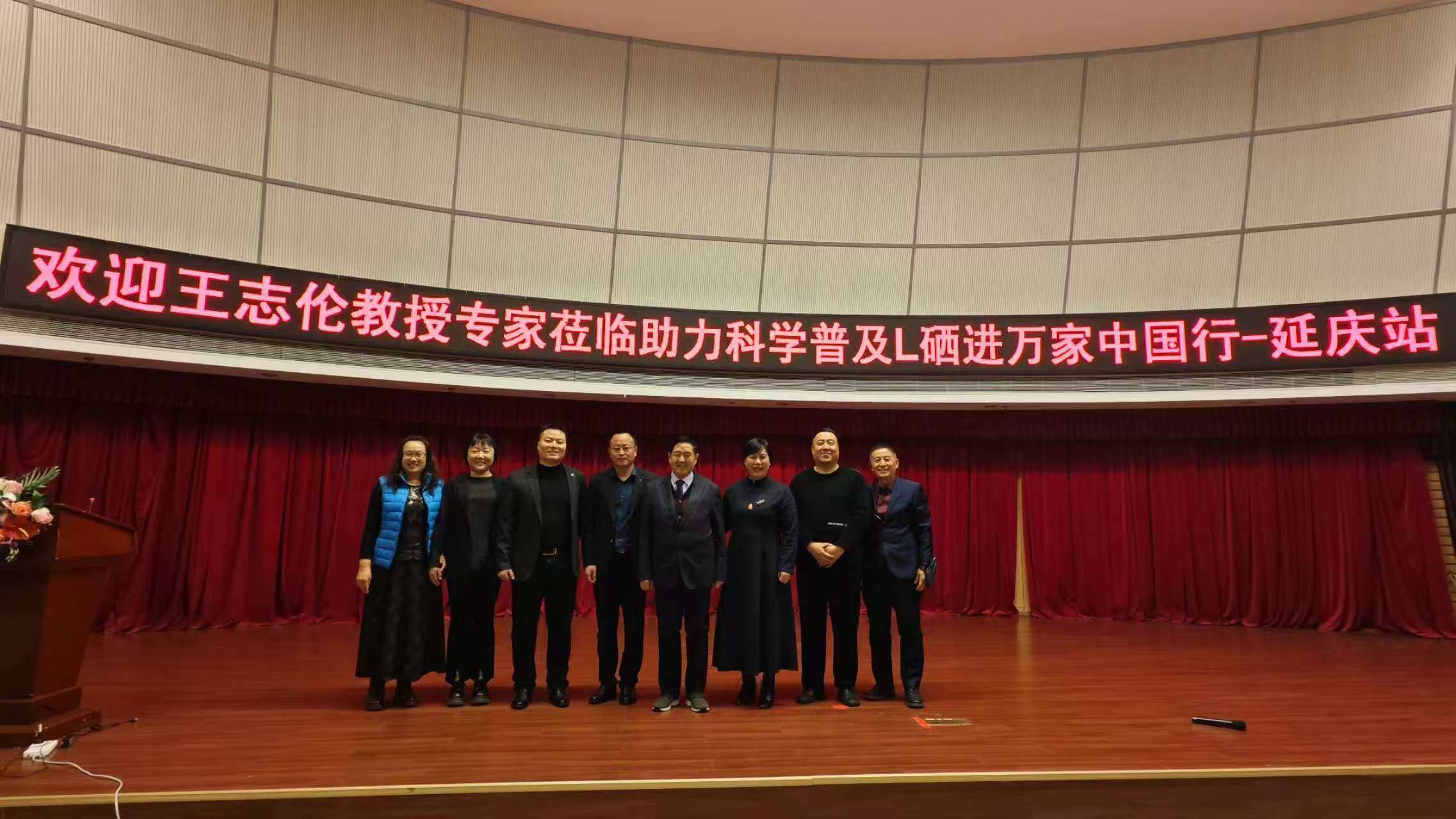 �롰���������У�����ף�ء���ѧ�ռ�L��������й��С�����վ�����Բ�����У�