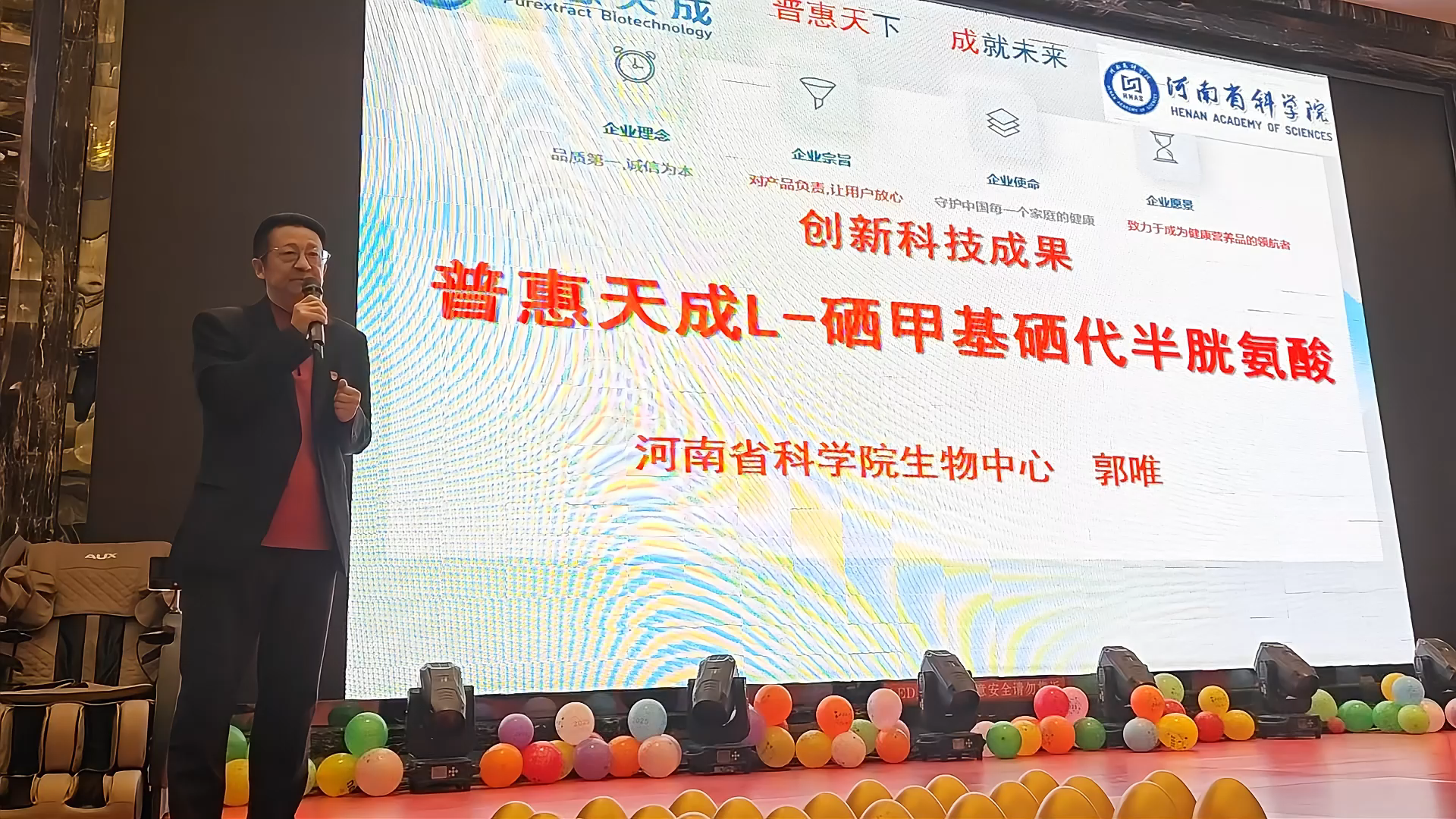 9999js��ɳ��Ʒ��(�й�)���޹�˾