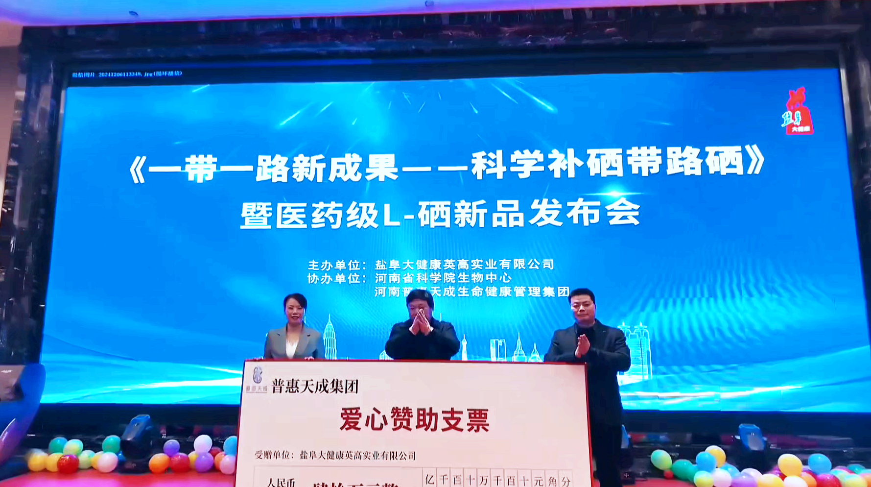 9999js��ɳ��Ʒ��(�й�)���޹�˾