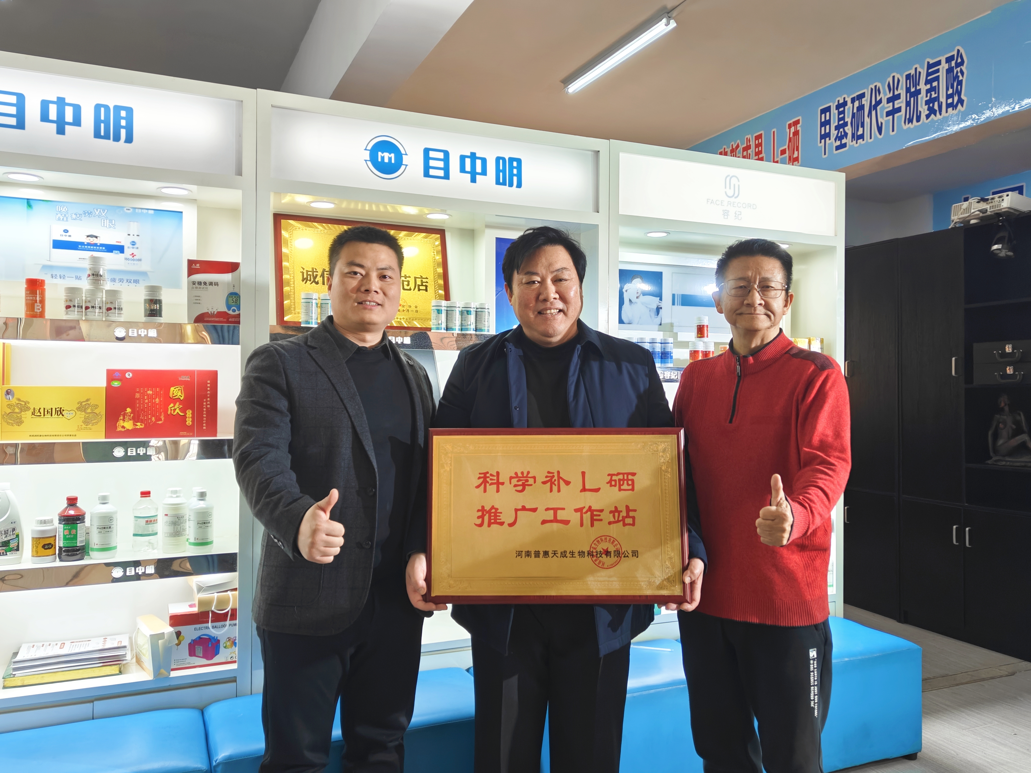 9999js��ɳ��Ʒ��(�й�)���޹�˾