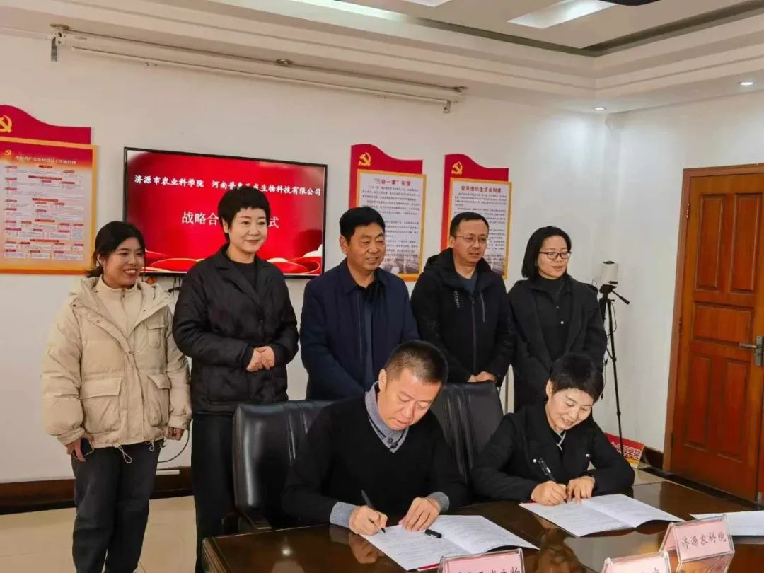 9999js��ɳ��Ʒ��(�й�)���޹�˾