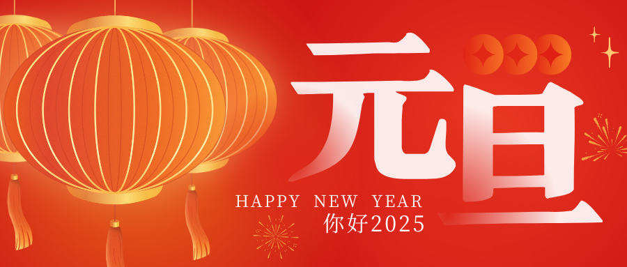 ���³����������������ж����� �����³̣�