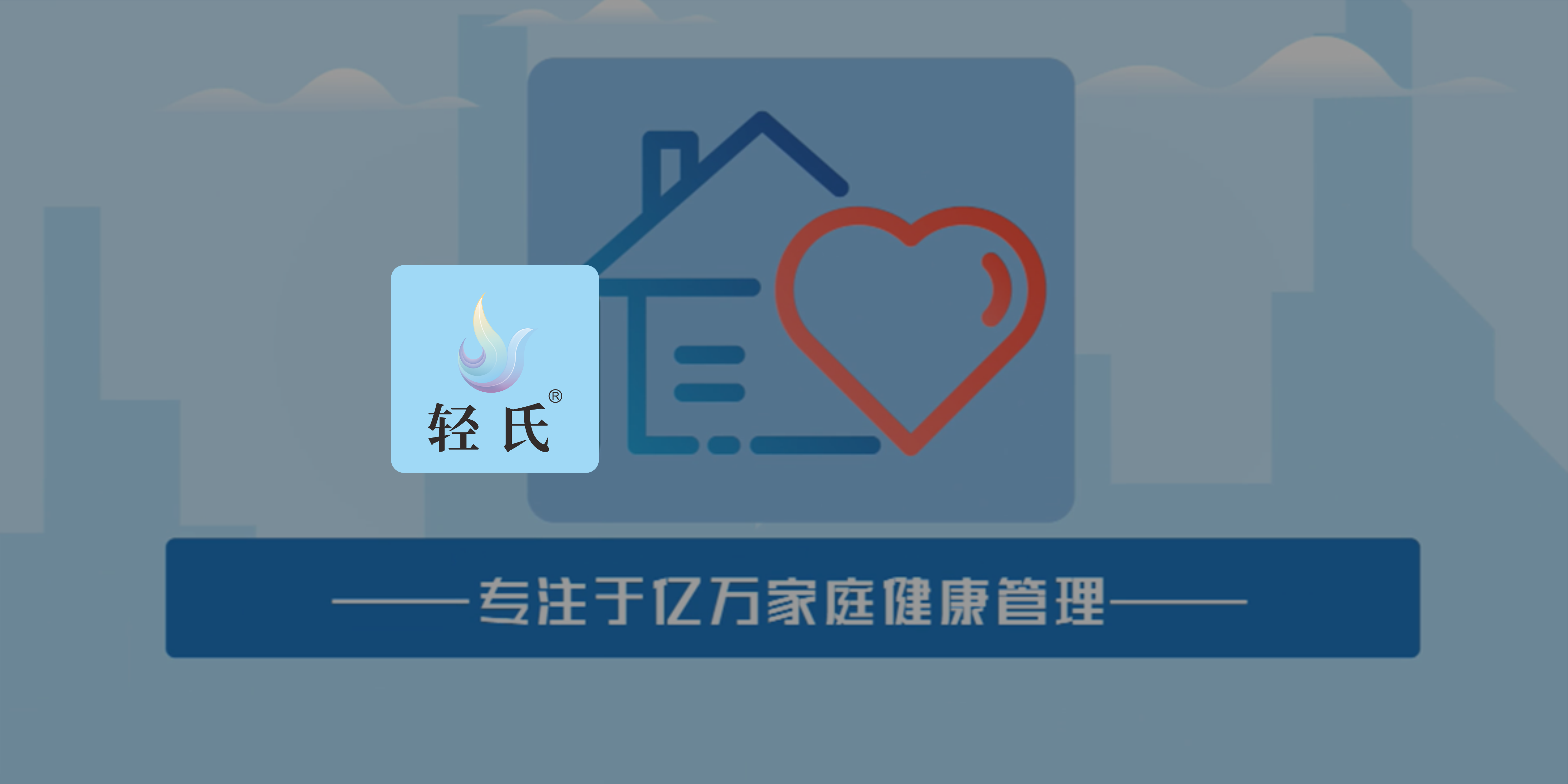 ��������ƽ̨