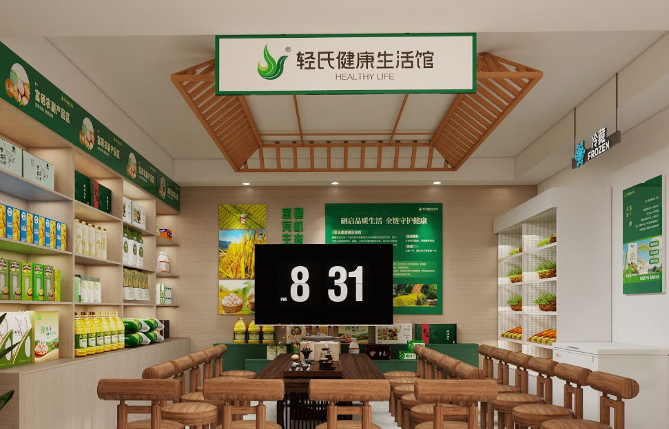 ���Ͽ������Ĺ�