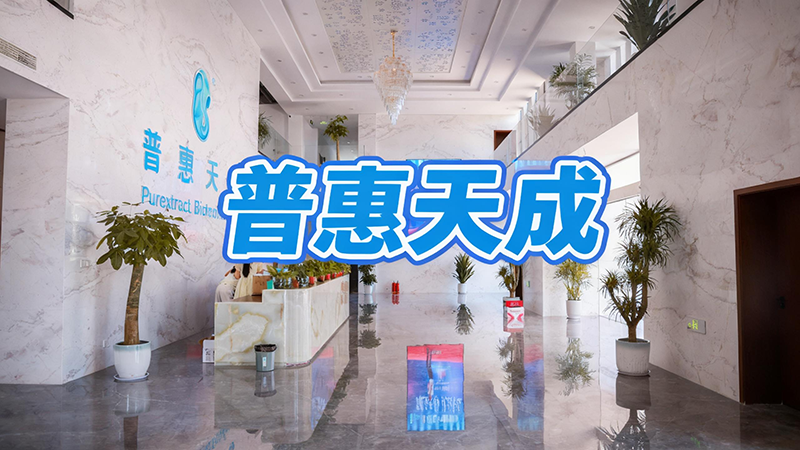 9999js��ɳ��Ʒ��(�й�)���޹�˾