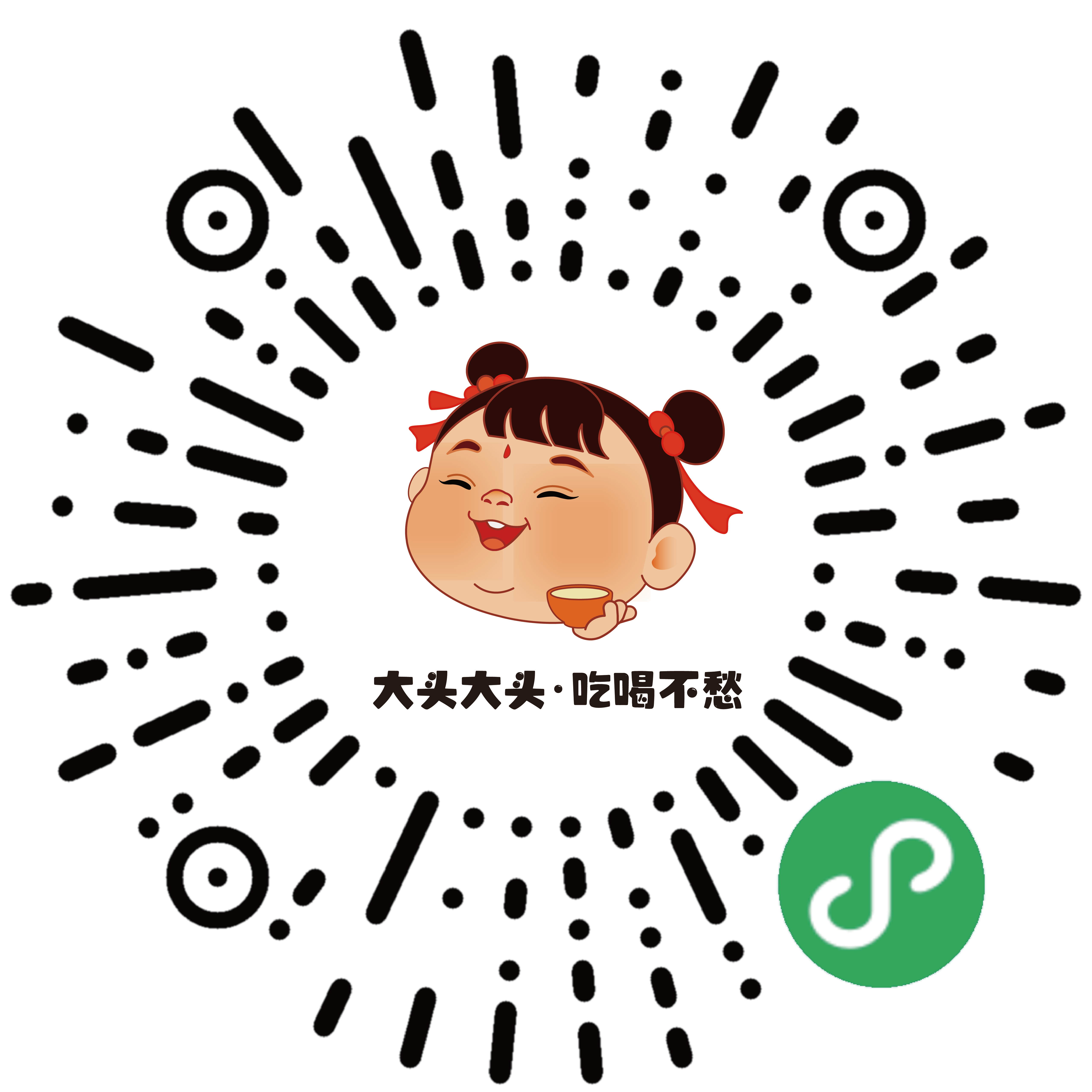 datou_xcx