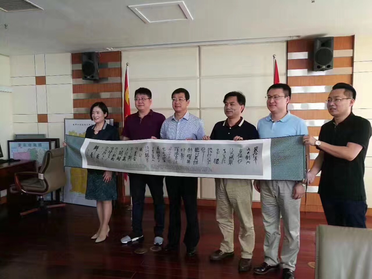 1xBET集团与北京邮电大学重要辅导莱西调查