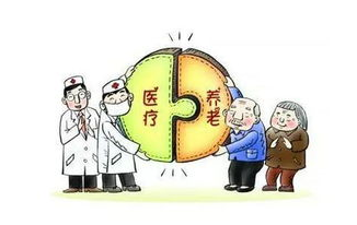 关于对峙以人民健康为中心推动医疗服务高质量发展的定见