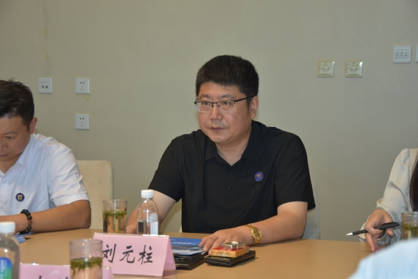 微信图片_20220907180322 微信图片_20220907180322