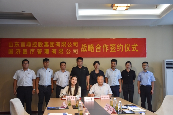微信图片_20220907180336 微信图片_20220907180336