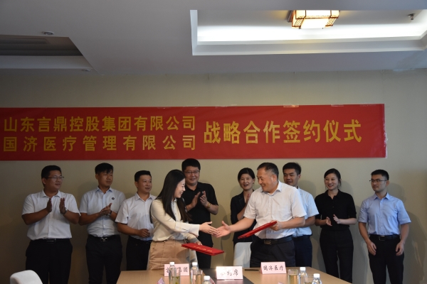 微信图片_20220907180343 微信图片_20220907180343