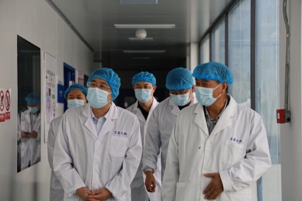 微信图片_20240418164004_proc 微信图片_20240418164004_proc