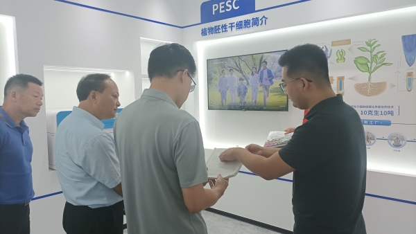 微信图片_20240627083727 微信图片_20240627083727.jpg