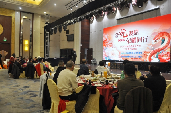 _DSC0049_副本 _DSC0049_副本