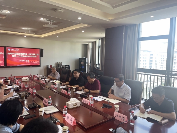 微信图片_20250805092218_副本.jpg
