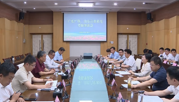 微信图片_2025-08-13_164117_973.png