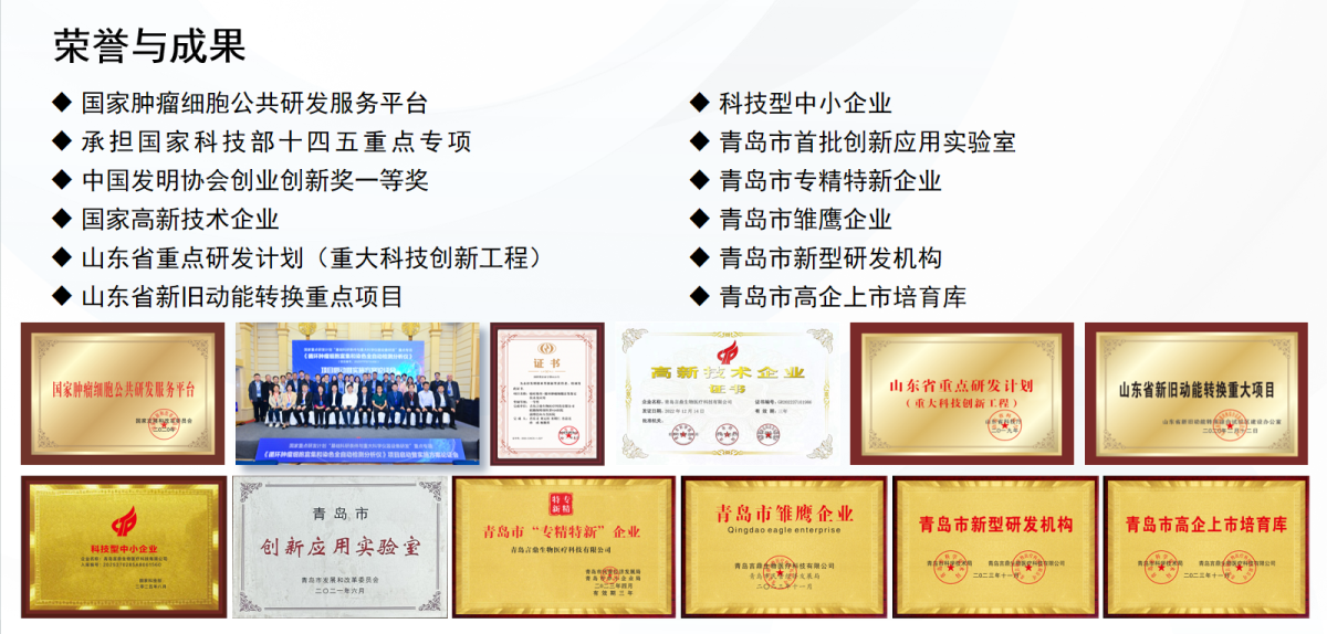 微信图片_2025-12-10_135708_013