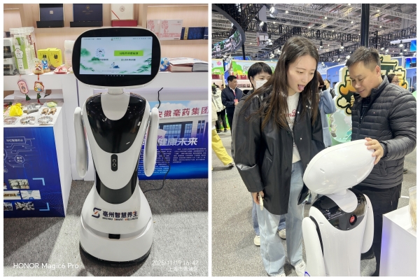 微信图片_2025-11-24_094053_678_副本_副本.jpg