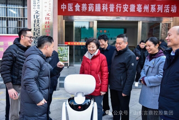 微信图片_2026-01-22_160317_400 微信图片_2026-01-22_160317_400.jpg