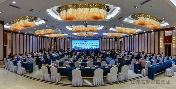 微信图片_2026-01-22_160314_232 微信图片_2026-01-22_160314_232.jpg