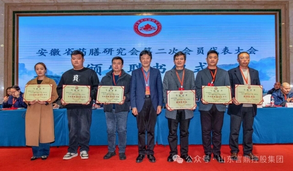 微信图片_2026-01-22_160320_680 微信图片_2026-01-22_160320_680.jpg