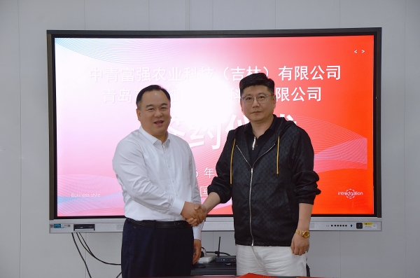 微信图片_20260507140745_23754_8.jpg