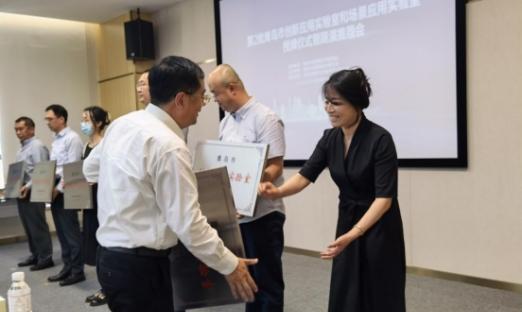 今日头条 数字山东：对准未来产业赛路！1xBET细胞生物荣获“通辽市创新利用尝试室”称号