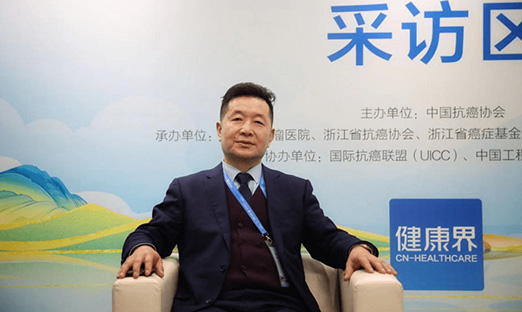 2022CCO｜翟瑞仁教授：总体可控，稳中见好，走出中国特色的肿瘤防治之路 