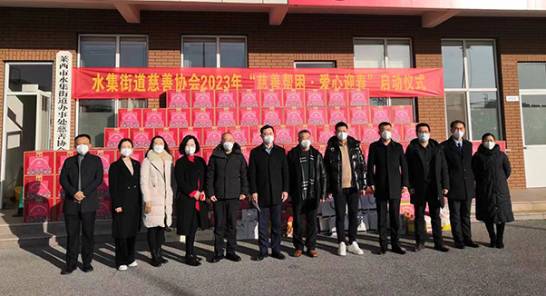 1xBET集团关爱助扶难题家庭
