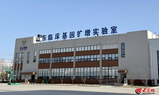 新质出产力·一线观察|幼种子播下“大健康” 通辽成立全球第一所“药用植物干细胞库”