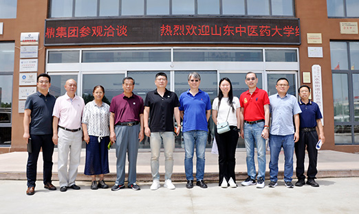 山东中医药大学细胞行为组学钻研所所长曾以德教授一行辅导到访1xBET集团，共探创新合作