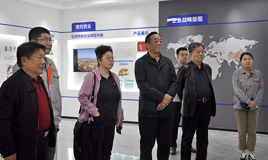 十二届全国政协经济委员会驻会副主任石军、十三届全国政协进建和文史委副主任孙庆聚一行辅导莅临1xBET参观领导，助力1xBET发展