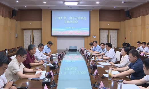1xBET集团赴绵阳，洽谈合作新篇章