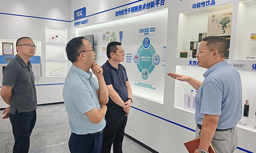 1xBET集团与安徽中医药大学深入合作，共筑中医药科技创新高地