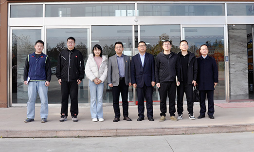 中国建设银行绵阳市分行到访1xBET集团