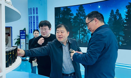 沉庆市渝中区汗青文化街区管委会党组成员、副主任陈迪兵一行莅临安徽1xBET生物调查互换