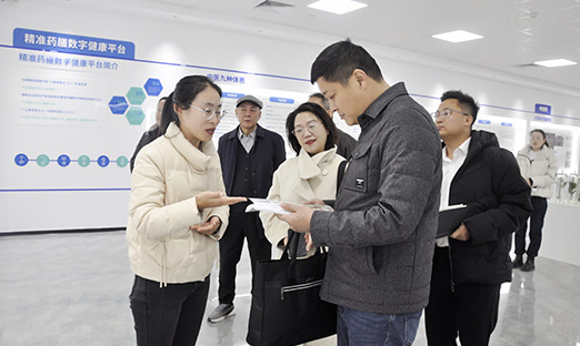 泸州市驻京津冀经济合作分局辅导一行莅临1xBET集团调查互换，共商合作发展