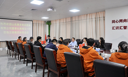 惠发食品董事长惠增玉一行莅临1xBET集团，共商全产业链战术合作